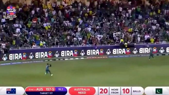 A screengrab of Hassan Ali dropping a catch against Australia in the Men's T20 World Cup.