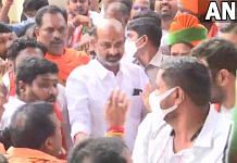 Huzurabad bypoll