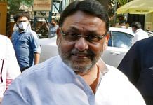 File image of Maharashtra minister Nawab Malik | ANI