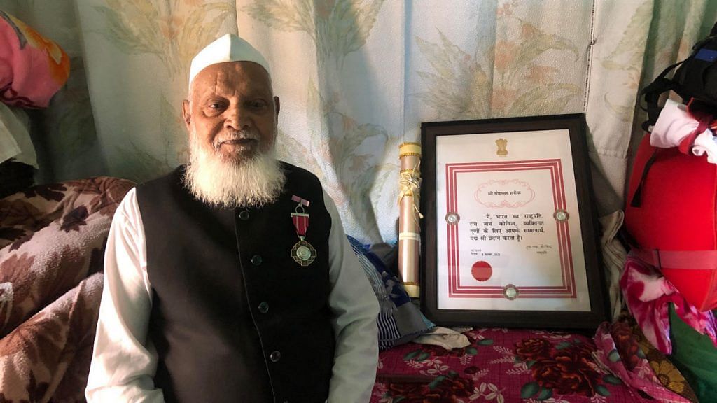 Mohammed Sharif, Padma Shri awardee, with his scroll and citation