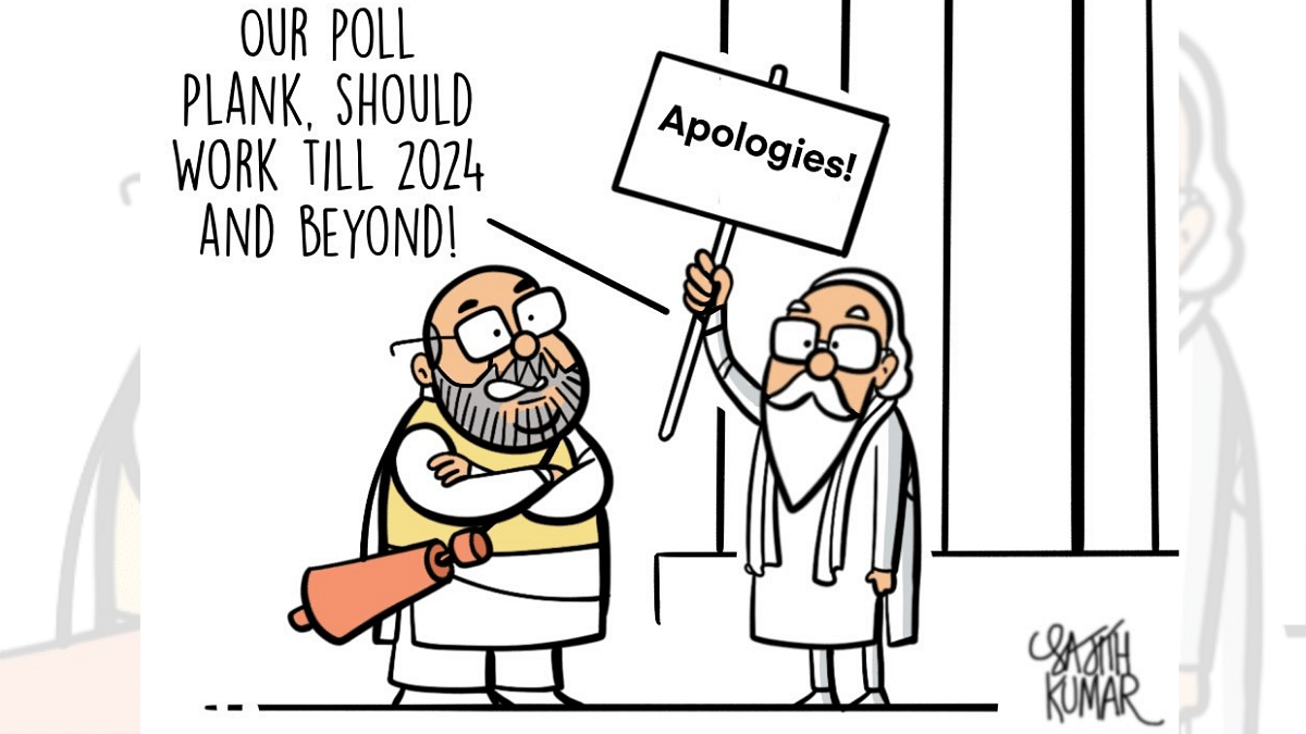 Modi-Shah's new strategy for 2024, and a Doordarshan classic returns after  'Mann ki Baat'