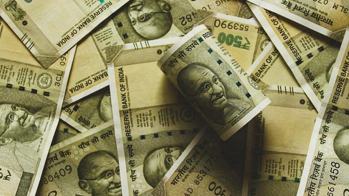 Indian rupee | Representational image | Pixabay