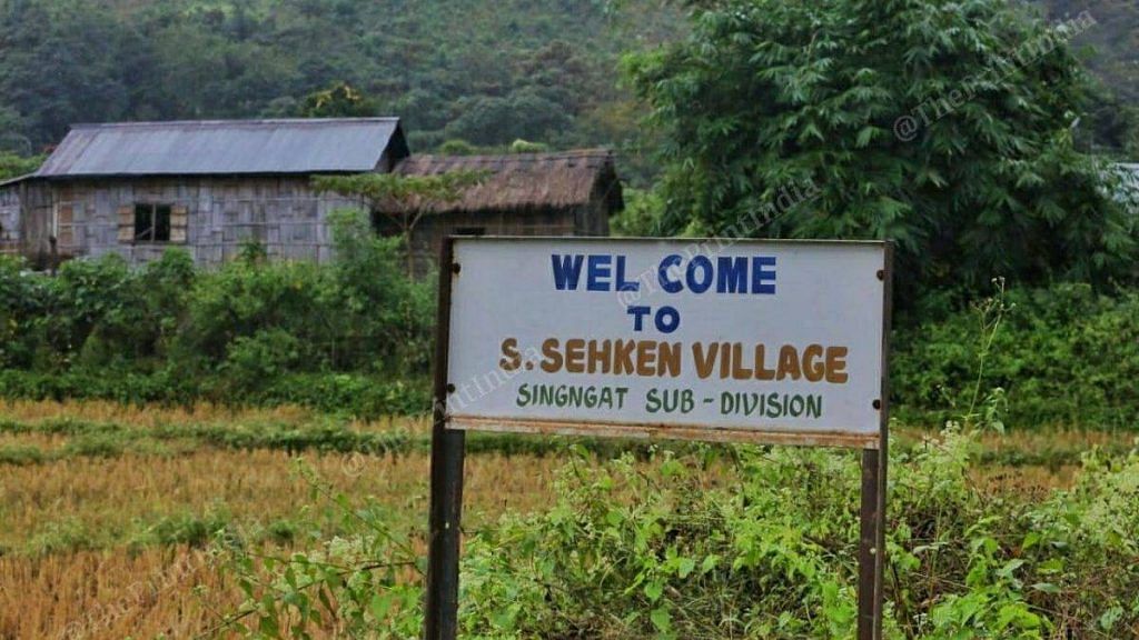 S Sehken village