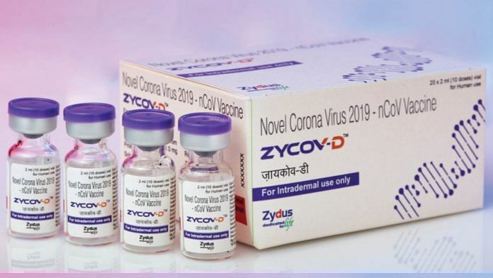 Vials of Zydus Cadila's Covid-19 vaccine ZyCoV-D | Photo: zyduscadila.com