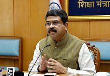 File photo of Union Education Minister Dharmendra Pradhan | ANI photo