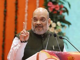 File photo of Union Home Minister Amit Shah | Twitter/@AmitShah