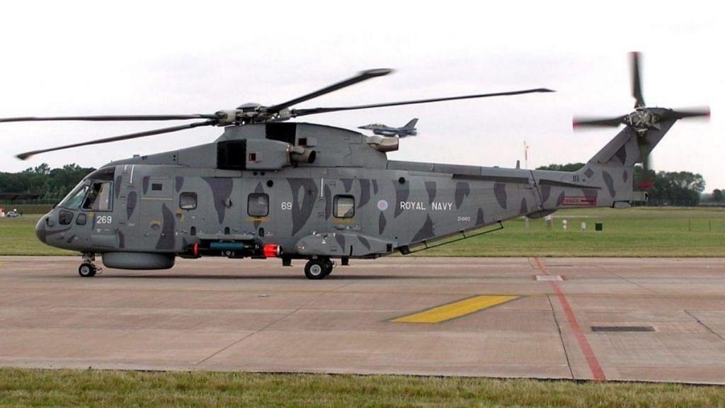 File image of an AgustaWestland chopper | Wikipedia