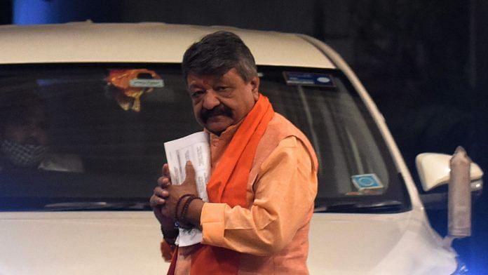 BJP leader Kailash Vijayvargiya at party headquarters in Delhi | ANI