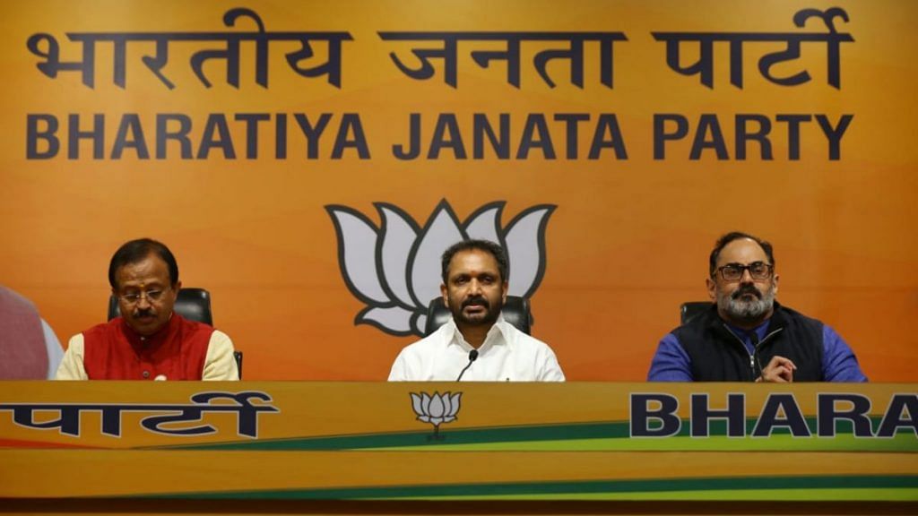 (From left) Union Minister V. Muraleedharan, Kerala BJP president K. Surendran and Union Minister of State for IT Rajeev Chandrasekhar at the press conference Tuesday | Photo: Suraj Singh Bisht/ThePrint  