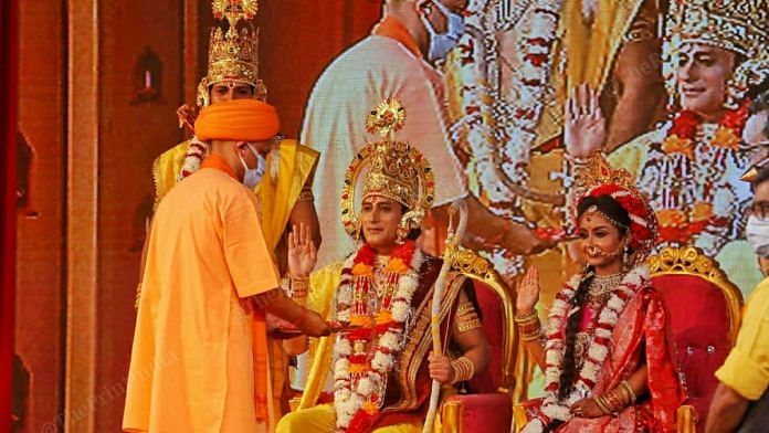 CM Adityanath with the actors who portrayed Ram and Sita, at the Deepotsav in Ayodhya Wednesday | Praveen Jain | ThePrint