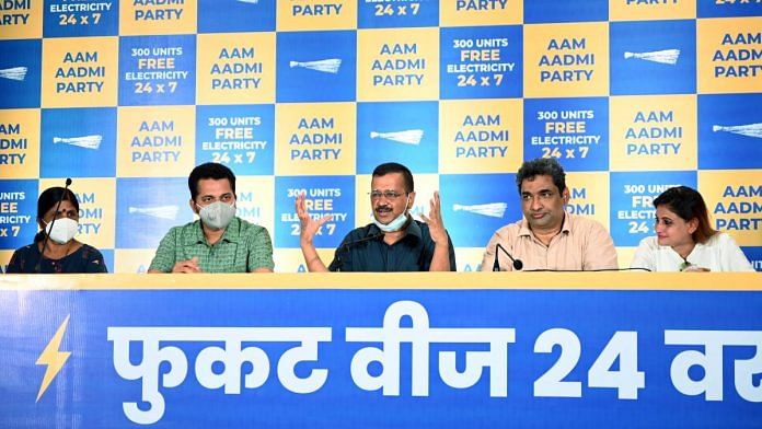 Arvind Kejriwal with party leaders at a press conference in Panaji on 14 July | ANI