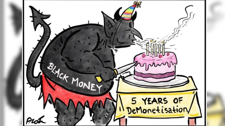 Black money celebrates 5th anniversary of its ‘elimination’, and PM Modi’s unshakeable devotion