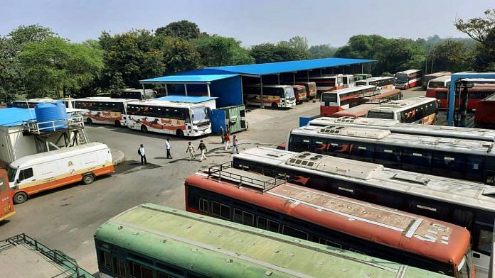 A view of the Maharashtra State Road Transport Corporation depot during the strike. | ANI