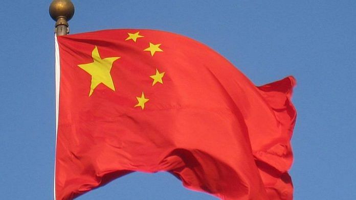 The Chinese flag. | Wikimedia Commons