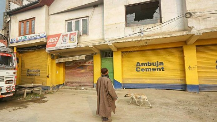 The building in Hyderpora where the 15 November encounter took place | Praveen Jain | ThePrint