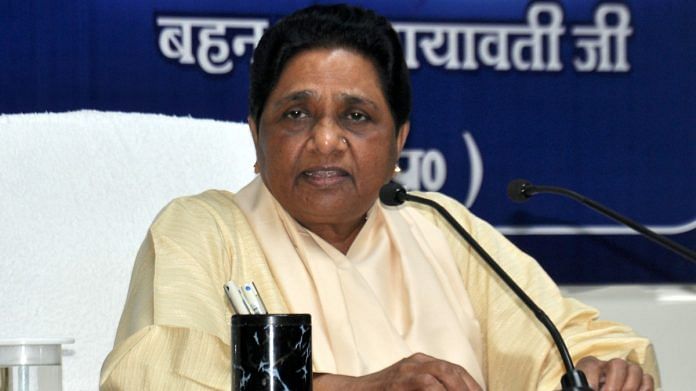 BSP chief Mayawati addresses a press conference at the party office in Lucknow on 23 November 2021 | ANI photo