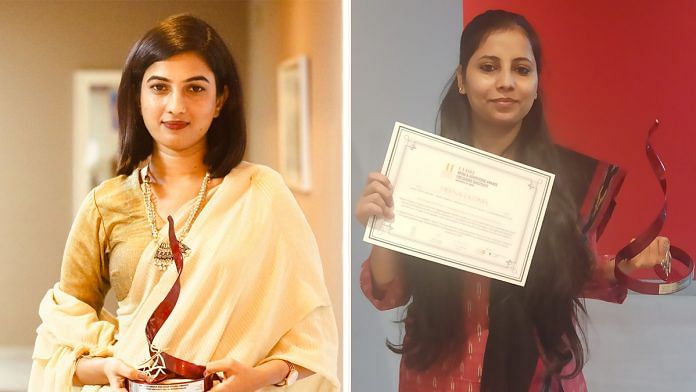 Jyoti Yadav (L) and Heena Fatima with their Laadli awards | ThePrint