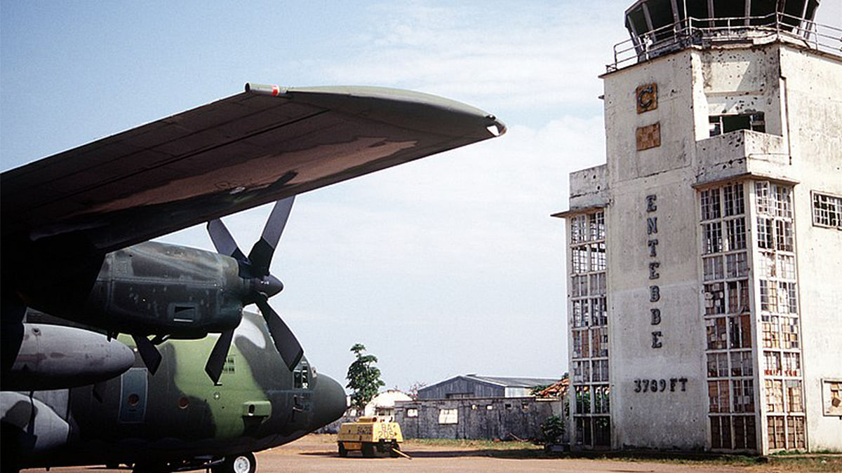 Entebbe International Airport, the only international airport of Uganda | Commons