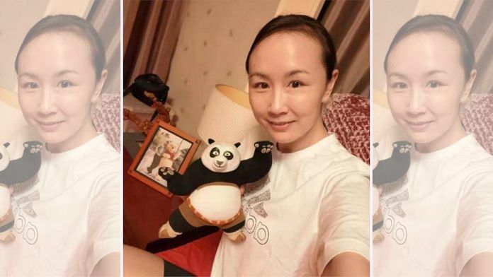 On WeChat, Peng Shuai put up a photo featuring Winnie the Pooh in the background
