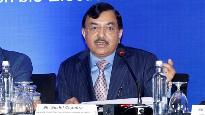 Chief Election Commissioner Sushil Chandra | ANI File Photo