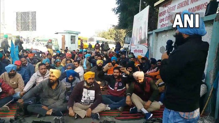 Contractual employees of Punjab Roadways on strike in Ludhiana Wednesday | ANI