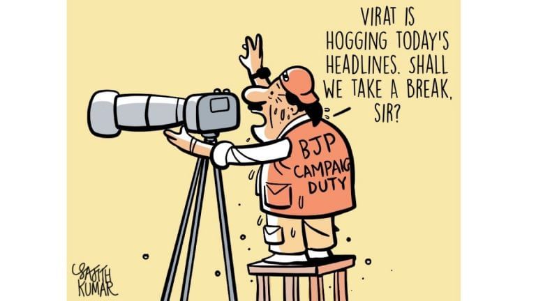 When Kohli took eyes away from BJP’s poll campaigns, and Sardar Patel’s take on Ajay Mishra