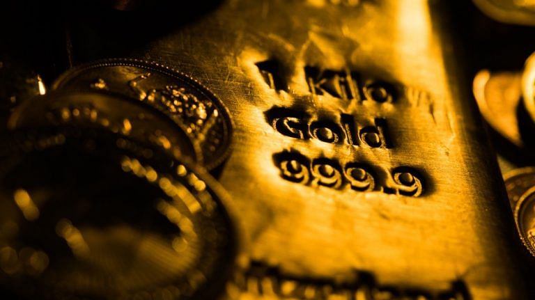 Gold prices lowest in almost two weeks as US bond yields rise