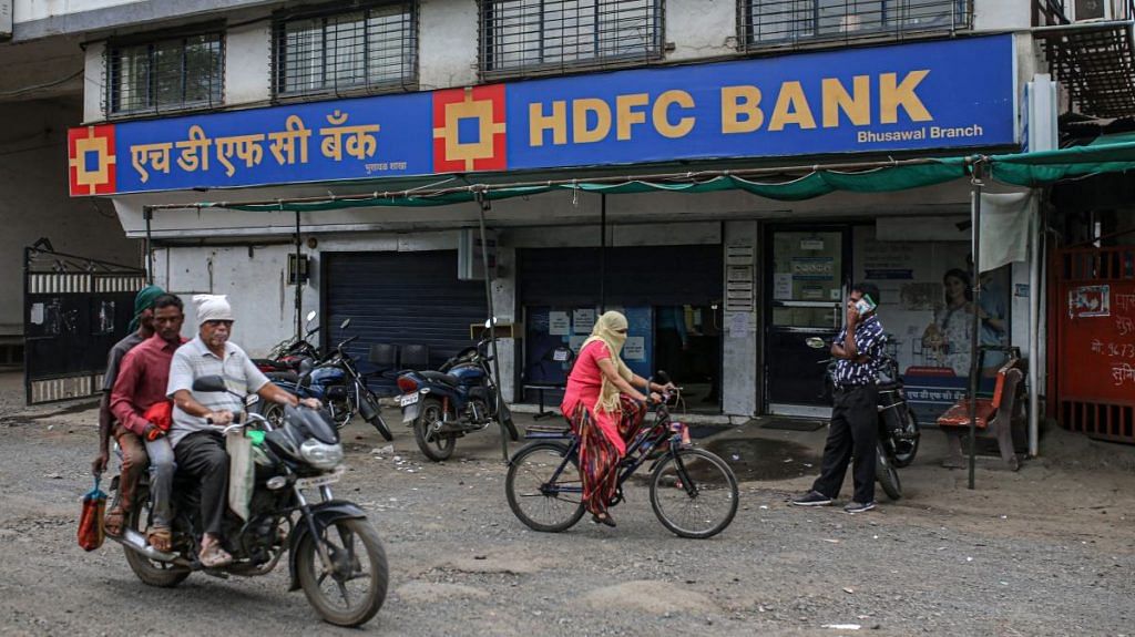 A HDFC Ltd. bank branch in Jalgaon, Maharashtra | Representational image | Bloomberg