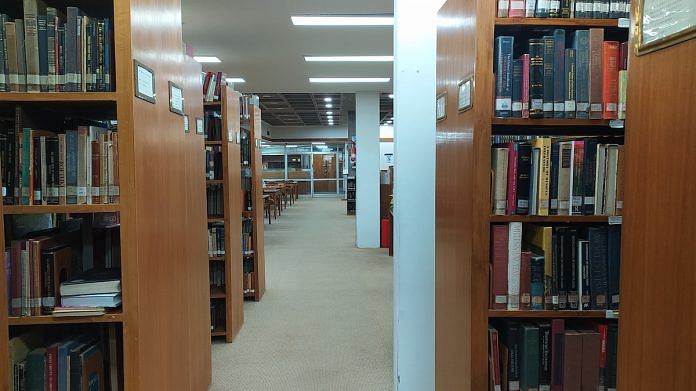 The IIC library | ThePrint