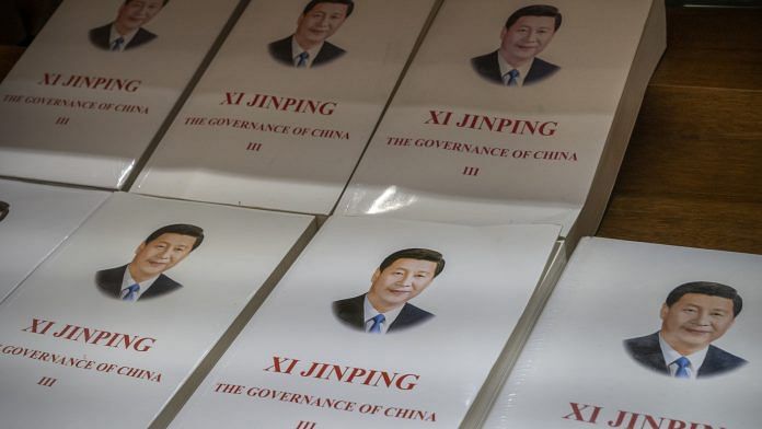 Xi Jinping's 'The Governance of China III' books at a bookstore in Beijing | Bloomberg Photo
