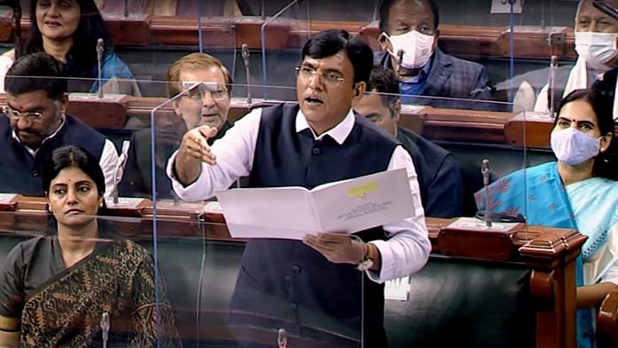 Union minister Mansukh Mandaviya speaks in the Lok Sabha Friday | ANI
