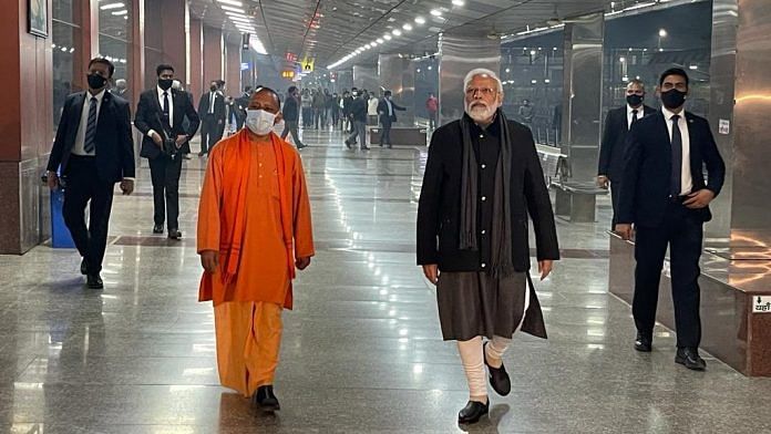 Prime Minister Narendra Modi and Uttar Pradesh Chief Minister Yogi Adityanath at Banaras station, on 14 December 2021 | Twitter/@narendramodi