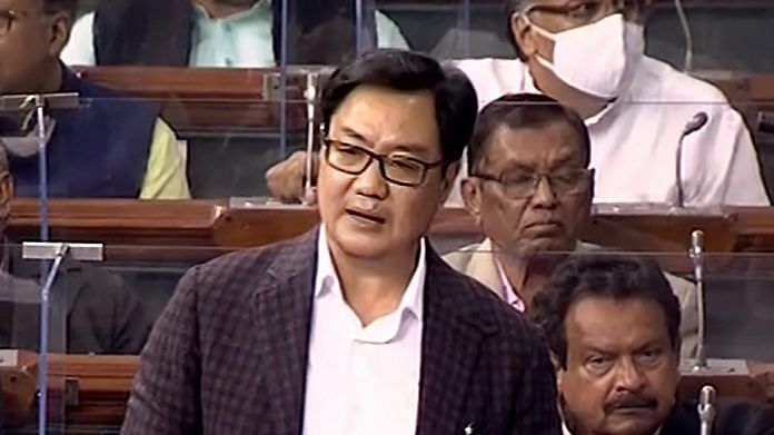 Union Law Minister Kiren Rijiju in the Lok Sabha during the Winter Session of Parliament, in New Delhi, on 8 December 2021 | PTI Photo