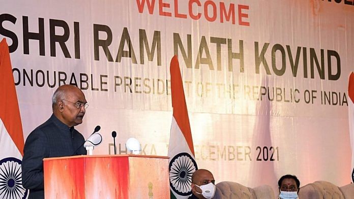 President Ram Nath Kovind addresses the Indian community at an event in Dhaka, on 17 December 2021 | ANI photo