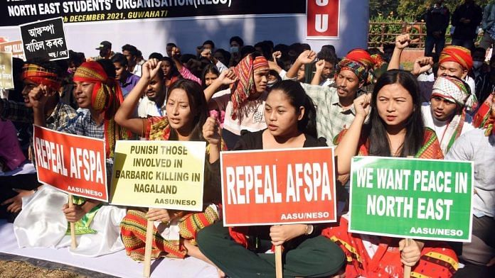 Representational image. | AASU and NESO members holding placards during a protest demanding withdrawal of AFSPA from the Northeast. | ANI Photo