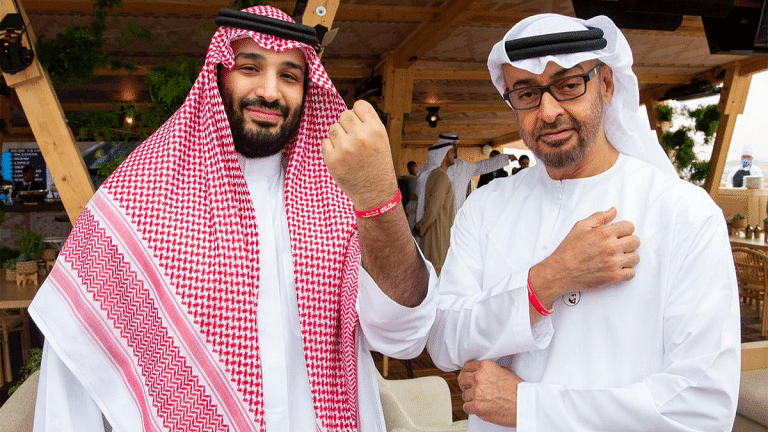 Gulf Cooperation Council reveals straining Saudi-UAE ties, puts US interests at risk