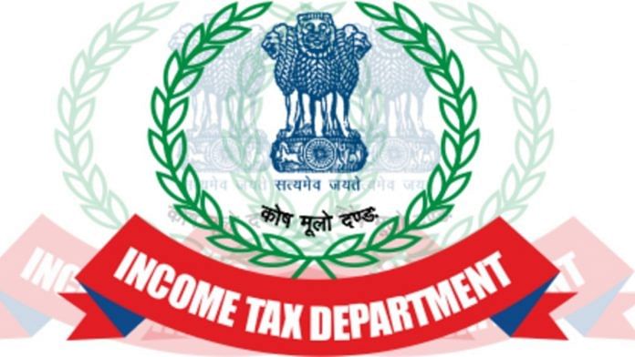 Logo of Income Tax Department India | Representational Image | Commons