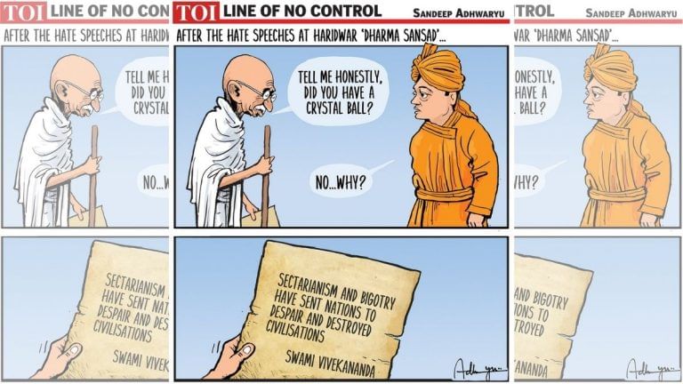Gandhi marvels at Swami Vivekananda’s fortune-telling, and ‘booster doses’ only for Yogi