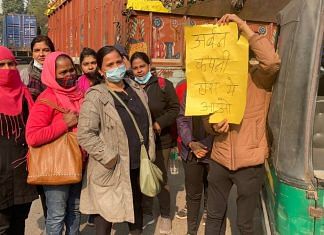 Women workers of Urban Company protest outside the firm's premises in Gurugram | Photo: Vandana Menon | ThePrint