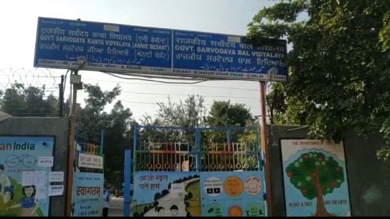 Four Class 10 students stabbed outside East Delhi school in broad daylight, all survive