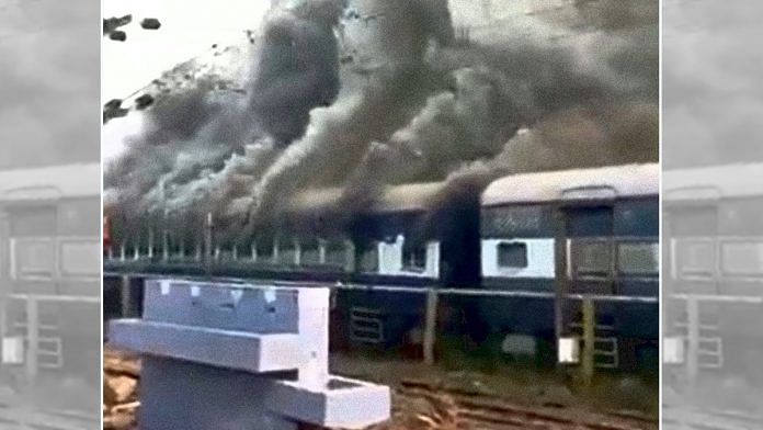 A fire broke out in an empty train at Gaya railway station on 27 December 2021