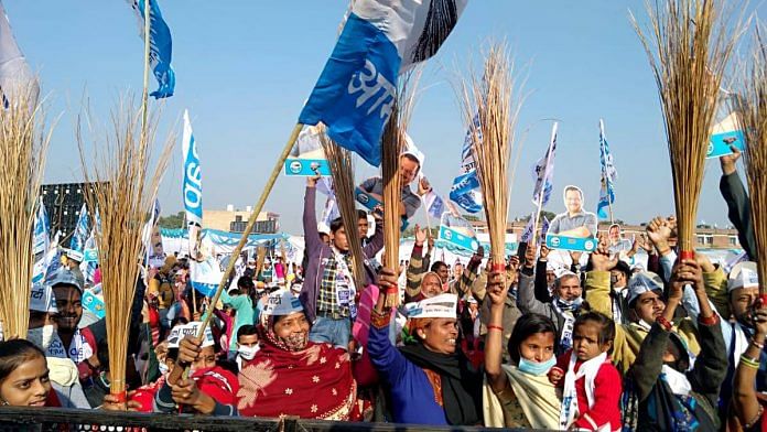 AAP supporters in Chandigarh｜Representational image: ANI