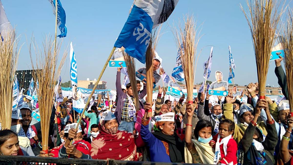 Punjab is ready for change this time', says Kejriwal as AAP is No.1 in Chandigarh civic poll