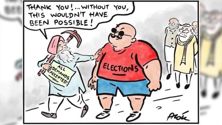 Who are farmers thanking as they prepare to go home, and a surprise in Justice Gogoi’s book