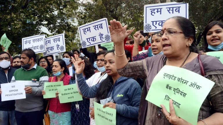 Singed by farm protests, Modi govt holds up privatisation of 2 PSU banks until state polls