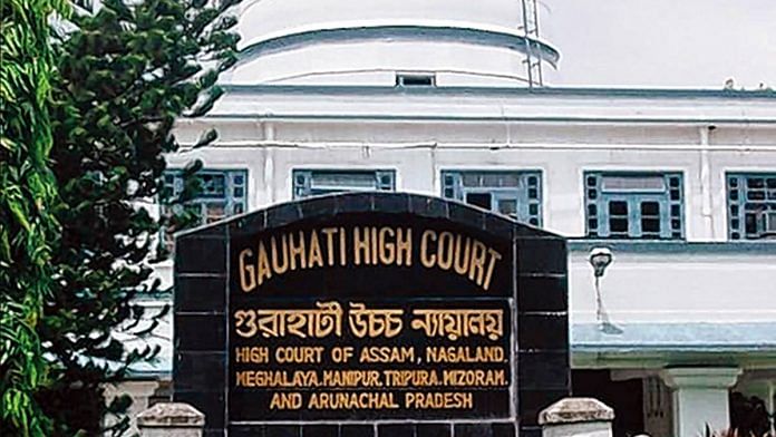 File photo of the Gauhati High Court building | Twitter | @gauhatibench