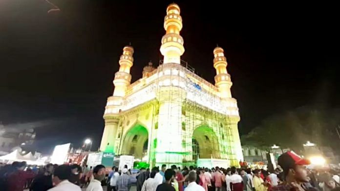 Representational image. | A view of the illuminated Char Minar on the eve of Eid Milad-un-Nabi festival, in Hyderabad. | Photo: ANI