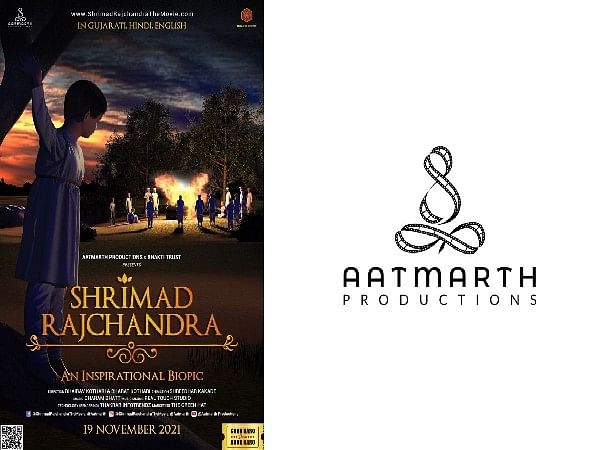 India's first Gujarati Animated Movie, Shrimad Rajchandra is now set to  take the US market by storm – ThePrint –
