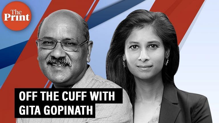 Off The Cuff with Gita Gopinath