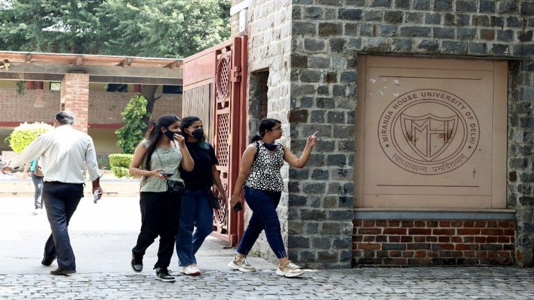 DU entrance test will add red tape to admissions, push underprivileged students back